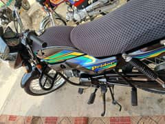 WhatsApp 03354648585