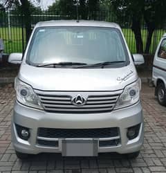 Changan Karvaan 2022 | Changan Karvaan | Karvaan Car For Sale