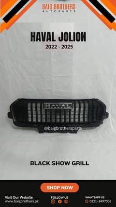 Hyundai Tucson Santa Fe Alloy Wheel Fan Motor Shroud Handle Zlink Awd