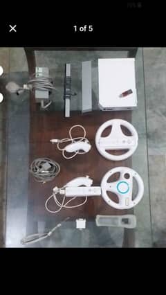 Nitendo Wii