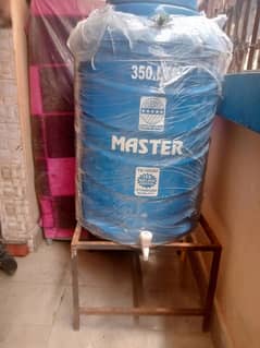 water tank original master 350ltr