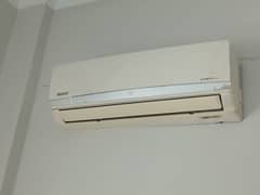 Orient Split AC (1.5 Ton) with Mitsubishi Heavy Duty Outdoor – Working
