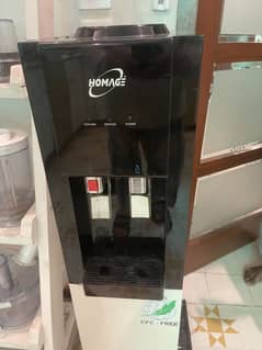 Sale of dispensar