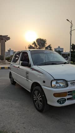 coure car