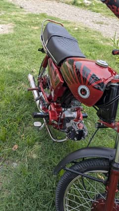 2016 model power 70