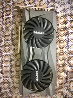 GTX