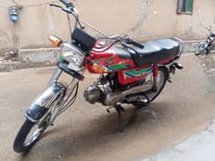 2018 Honda CD70