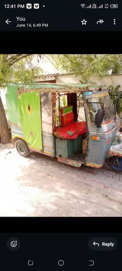 Rickshaw For Sale Main Rajypurr Bypass
