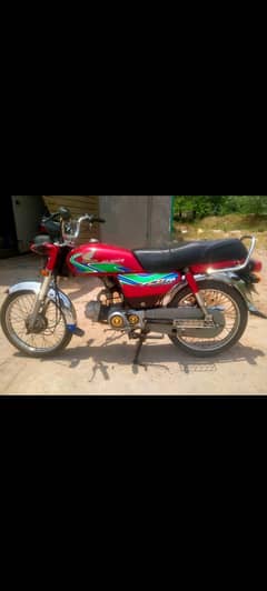 bike for sale cd70