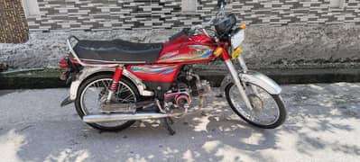 united 78cc 03173693532