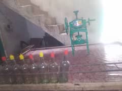 Gola