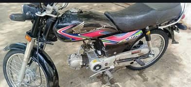 Honda 70 2018 Model