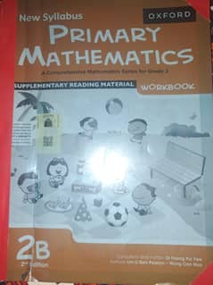 Roots Millennium Gtade 2 Maths Work Books | Beacon House | City School