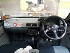 mehran for sale