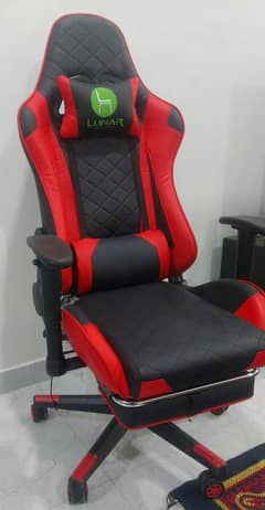 Gaming chair