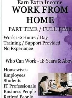 online work