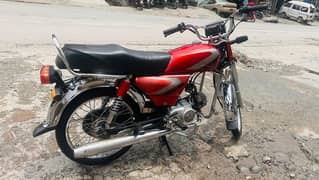 CR 70 HD Plus 2019
