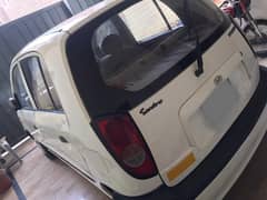 santro gv club total ganion