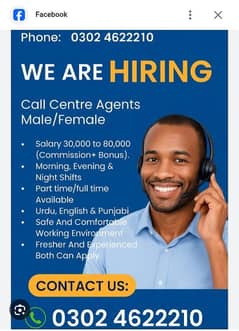 Urdu call center job for boys and girls lahore