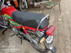 Honda cd 70 2022 model red color