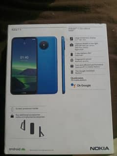 mobile complete name