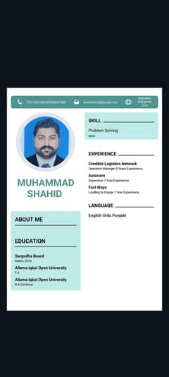 Need Job