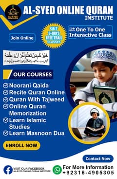 Al-Syed Online Quran Institute