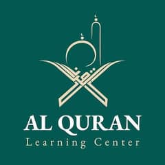 teacher for online Quran