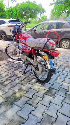 hispeed bike new condition