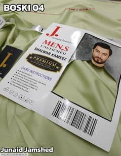 Men's Unstitched Wash And Wear Plain Suit