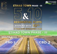 New Deal 5 Marla Plot At Easy Installments In Eithad Town Phase 3