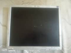 LCD monitor