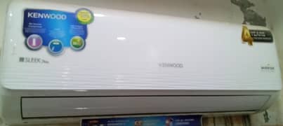 kenwood 1 year warranty 1 ton