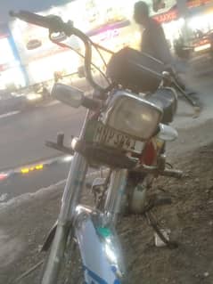 Urgently sale