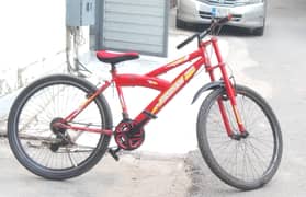 Bycycle for Sale