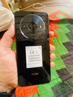 Redmi