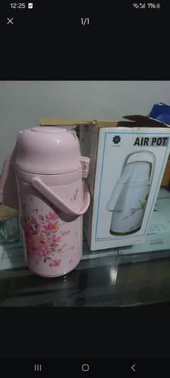 vacuum flask