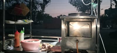 fries cart