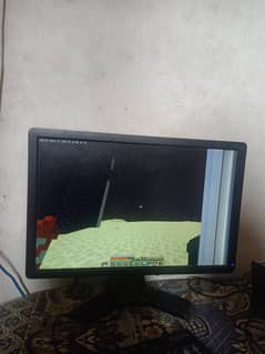 Monitor on sale for very low price