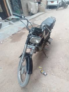 Super Power 70 2018
