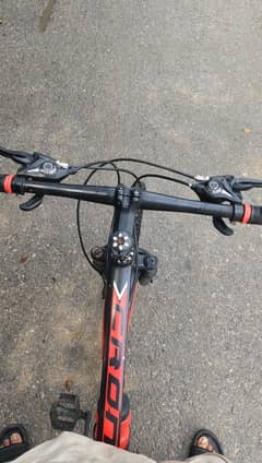 Cronua Bicycle want to sale