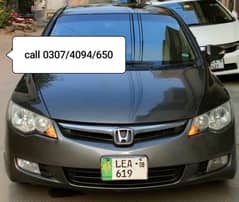 Fully automatic Honda civic reborn 2008