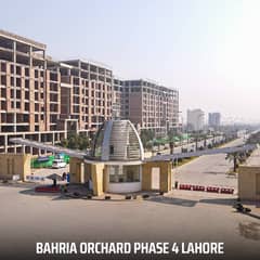 New Deal 3 Marla Commercial Plot For Sale In Bahria Town Lahore Ghazi Block