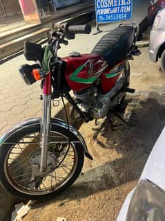 Honda CG 125