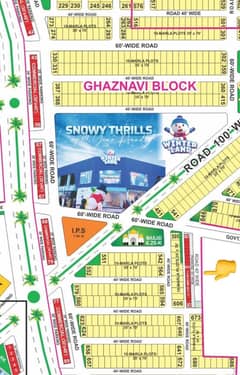 1.5 Marla Commercial Plots for Sale in Bahria town Ghaznavi Block Lahore