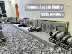 Noman