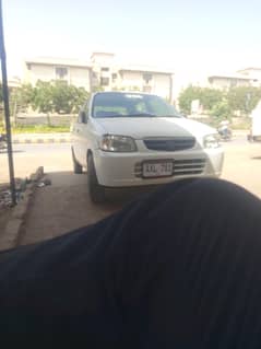 Alto VXR 2012