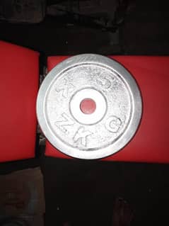 Weight Plates