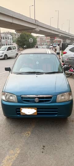 Driver ki zarort hai