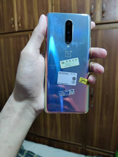 One Plus 8 Dual Sim approved